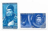 Romania - Primul om in cosmos, dantelat - 1961, valori neobliterate