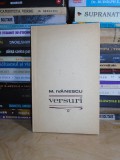 MIRCEA IVANESCU - VERSURI , ED. 1-A , 1968 ( VOLUM DE DEBUT ) #