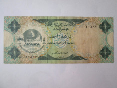 Rara! Emiratele Arabe Unite 1 Dirham 1973 foto