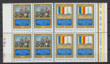ROMANIA 1978 LP 971-60 ANI FORMAREA STATULUI NATIONAL UNITAR BLOCURI DE 4 MNH, Nestampilat