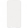 Folie plastic protectie ecran pentru LG Optimus L5 II Dual E455