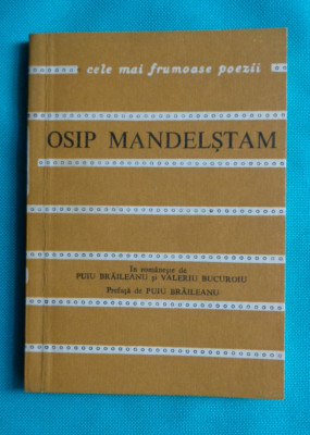 Osip Mandelstam &amp;ndash; Versuri ( Cele mai frumoase poezii Nr 192 ) foto