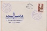 FDC A IV EXPOZITIE FILATELICA IASI 1965