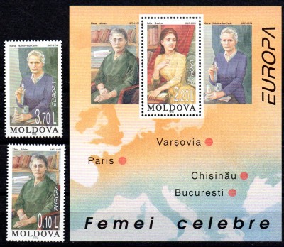MOLDOVA 1996, EUROPA CEPT, Femei celebre, MNH foto