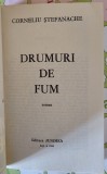 Drumuri de fum