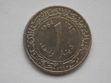 1 DINAR 1964 ALGERIA, Africa