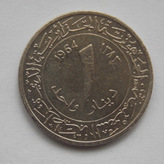 1 DINAR 1964 ALGERIA