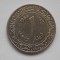 1 DINAR 1964 ALGERIA