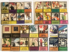 30 de carti din Colectia Enigma - ed. pt. Literatura Universala - Maigret, Triunghiul negru, Substituirea, Complot, Antologia Enigma vol 1 si 2, etc
