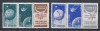 ROMANIA 1958 LP 459 b SATELITI ARTIFICIALI CU VINIETA SUPRATIPAR BRUXELLES RASTURNAT MNH, Nestampilat