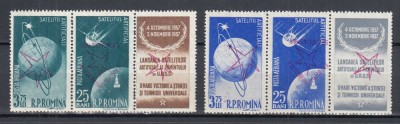 ROMANIA 1958 LP 459 b SATELITI ARTIFICIALI CU VINIETA SUPRATIPAR BRUXELLES RASTURNAT MNH foto