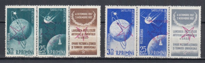 ROMANIA 1958 LP 459 b SATELITI ARTIFICIALI CU VINIETA SUPRATIPAR BRUXELLES RASTURNAT MNH