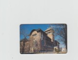 bnk card Cartele telefonice - Romania Romtelecom 2005 - Romanian Peasant Museum 2 - Col:RO-ROM-0296