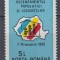 ROMANIA 1991 LP 1264 RECENSAMANTUL MNH