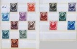 ROMANIA 1950 - Stema R.P.R. - LP 266 - serie MNH** nestampilat, Istorie