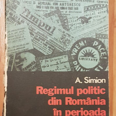 Regimul politic din Romania in perioada sept.1940 - ian.1941