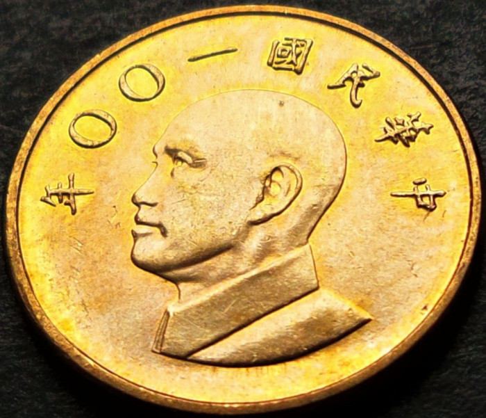 Moneda exotica 1 NEW DOLLAR - TAIWAN, anul 2011 *cod 570 = UNC