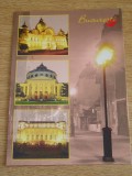 QW23 B - Carte postala - tematica turism - vedere - Romania - Bucuresti 20, Necirculata, Fotografie