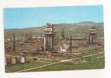 RF61 -Carte Postala- Orasul Gheorghe Ghiorghiu Dej, Peisaj Industrial , circulata