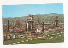 RF61 -Carte Postala- Orasul Gheorghe Ghiorghiu Dej, Peisaj Industrial , circulata