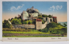 RUPEA , CETATEA , CARTE POSTALA ILUSTRATA , 1924 foto