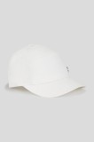 Karl Lagerfeld șapcă de baseball din bumbac culoarea alb, uni, A3W33139