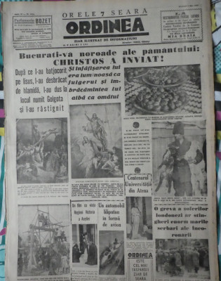 Ziarul Ordinea, 1 mai 1937, numar omagial de Pasti, Virgil Kerciu foto