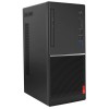Calculator Second Hand LENOVO V530 Tower, AMD Ryzen 3 2200G 3.50 - 3.70GHz, 8GB DDR4, 1TB HDD NewTechnology Media