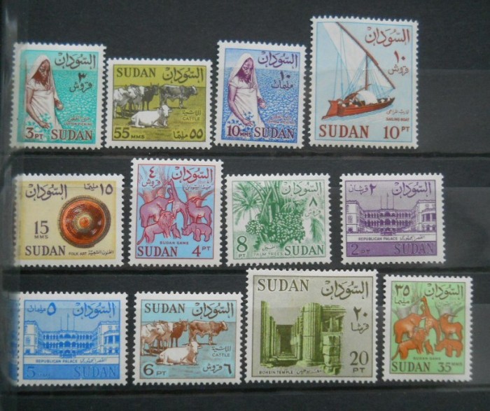 CV1 COLONII BRITANICE SUDAN