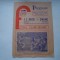 Program F.C. Bihor - Dinamo Bucuresti, 22 aprilie 1979, stare buna