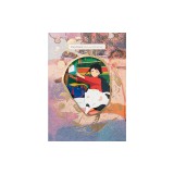 Daydream: The Art of Ukumo Uiti