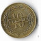 Moneda 10 fils 2005 - Bahrain