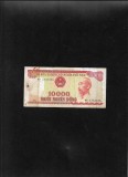Vietnam 10000 10.000 dong 1993 seria1742456 uzata