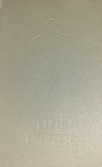 TIPIC BISERICESC