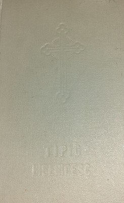 TIPIC BISERICESC foto