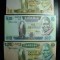 SET ZAMBIA UNC