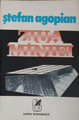 ZIUA MANIEI-STEFAN AGOPIAN-227697 foto