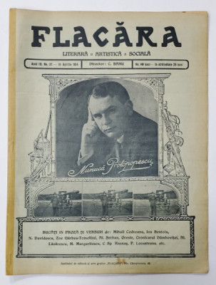 FLACARA , LITERARA , ARTISTICA , SOCIALA , ANUL III , NR. 27 , 19 APRILIE , 1914 foto