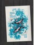 Fauna ,delfini ,mare ,Expo ,Rusia., Nestampilat