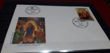 Neștampilate după 1950