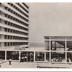 CPIB 15691 CARTE POSTALA - MAMAIA. HOTELUL "VICTORIA", RPR