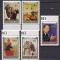 Guineea 1970 Lenin MI 565-570 MNH