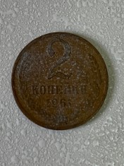 Moneda 2 COPEICI - kopecks - kopeika - kopeks - kopeici - 1961 - Rusia - (319)