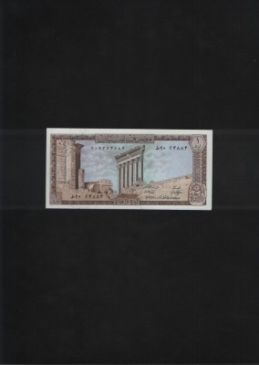 Liban 1 livra livre 1980 aunc foto