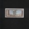 Liban 1 livra livre 1980 aunc