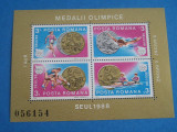 M1 TX7 19 - 1988 - Medalii olimpice - Seul - bloc de patru, Sport, Nestampilat