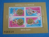 M1 TX7 19 - 1988 - Medalii olimpice - Seul - bloc de patru, Sport, Nestampilat