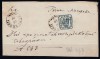 ROMANIA 1864 LP 13 PRINCIPATELE UNITE EMISIUNEA II 30 PARALE/FATA SCRISOARE, Stampilat