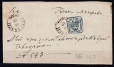 ROMANIA 1864 LP 13 PRINCIPATELE UNITE EMISIUNEA II 30 PARALE/FATA SCRISOARE, Stampilat