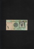 Arabia Saudita 1 riyal 2009 unc seria535249645